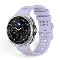 Bracelet Rush silicone sport pour Samsung Galaxy Watch Watch 8 - Clipz-it