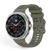 Bracelet Rush silicone sport pour Samsung Galaxy Watch Watch 8 - Clipz-it